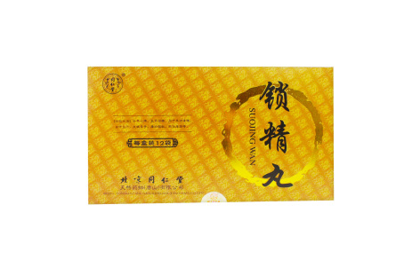 锁精丸(同仁堂)主图 锁精丸(同仁堂)主图