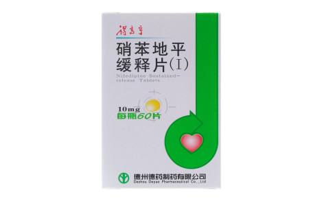 硝苯地平缓释片(Ⅰ)(得高宁)主图
