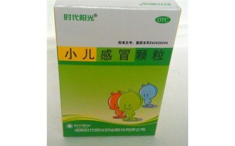 小儿感冒颗粒(时代阳光)主图 小儿感冒颗粒(时代阳光)主图