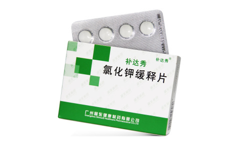 氯化钾缓释片(补达秀)主图 氯化钾缓释片(补达秀)主图