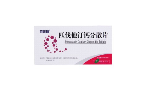 匹伐他汀钙分散片(京可新)主图 匹伐他汀钙分散片(京可新)主图