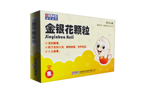 金银花颗粒(同兴康)主图 金银花颗粒(同兴康)主图