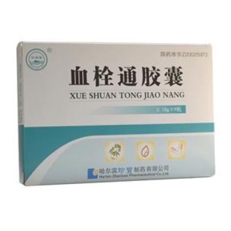 血栓通胶囊(珍宝岛)包装主图 血栓通胶囊(珍宝岛)包装主图
