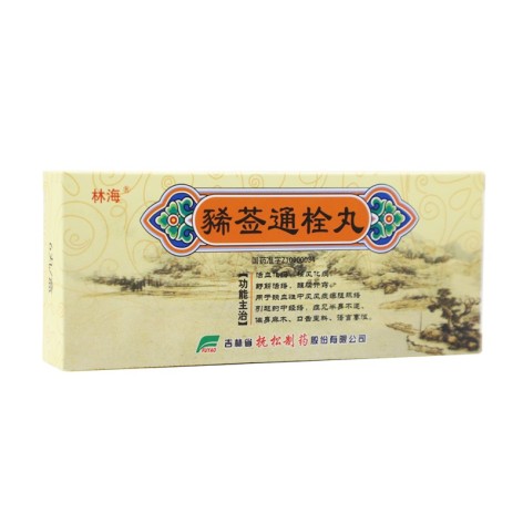 豨莶通栓丸(林海)包装侧面图2 豨莶通栓丸(林海)包装侧面图2