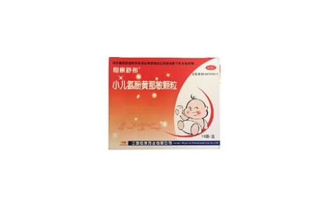 小儿氨酚黄那敏颗粒(恒康舒彤)主图 小儿氨酚黄那敏颗粒(恒康舒彤)主图