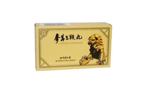 参茸三鞭丸(同仁堂)主图 参茸三鞭丸(同仁堂)主图