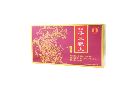 参茸鞭丸(补天)主图 参茸鞭丸(补天)主图