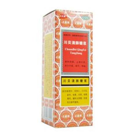 川贝清肺糖浆(天天楽)包装主图 川贝清肺糖浆(天天楽)包装主图