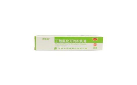 丁酸氢化可的松乳膏()主图 丁酸氢化可的松乳膏()主图