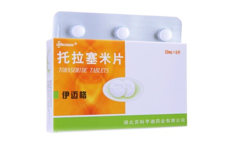 托拉塞米片(伊迈格)主图
