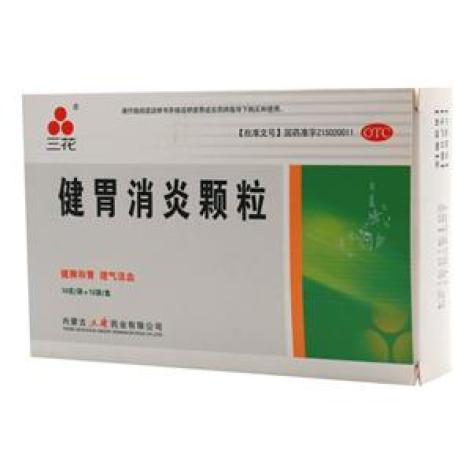 健胃消炎颗粒(三花)包装主图 健胃消炎颗粒(三花)包装主图
