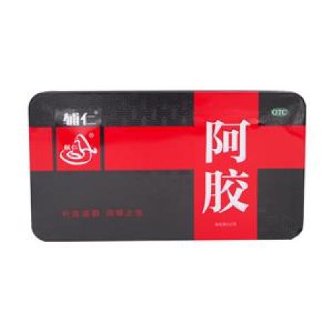 阿胶(辅仁堂)包装主图 阿胶(辅仁堂)包装主图