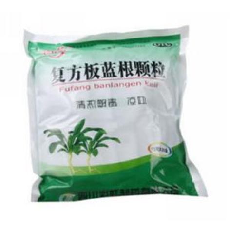 复方板蓝根颗粒(彩虹)包装主图 复方板蓝根颗粒(彩虹)包装主图