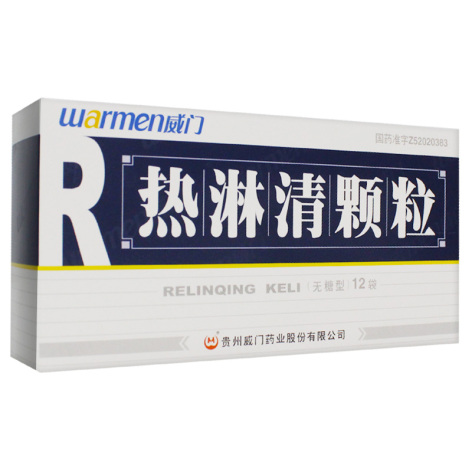 热淋清颗粒(威门)包装主图