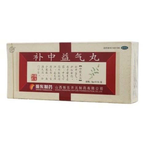 补中益气丸(太行山)包装主图