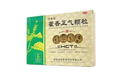 藿香正气颗粒(回春堂)主图