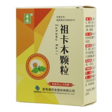 祖卡木颗粒(奇康)包装主图 祖卡木颗粒(奇康)包装主图