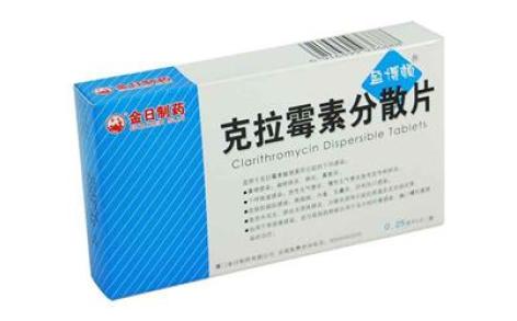克拉霉素分散片(盈博顿)主图