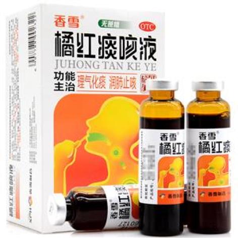 橘红痰咳液(香雪)包装主图