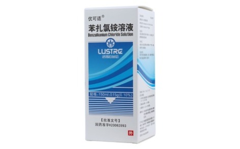 苯扎氯铵溶液(优可适)主图