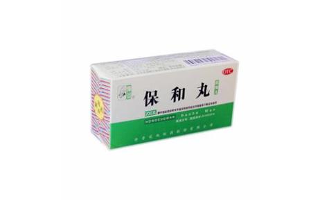 保和丸(仲景)主图 保和丸(仲景)主图