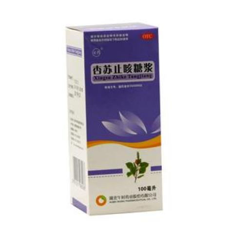 杏苏止咳糖浆(安药)包装主图 杏苏止咳糖浆(安药)包装主图