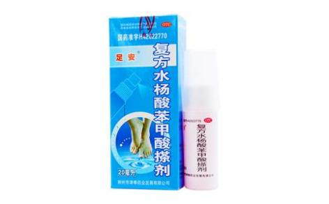 复方水杨酸苯甲酸搽剂(足安)主图 复方水杨酸苯甲酸搽剂(足安)主图