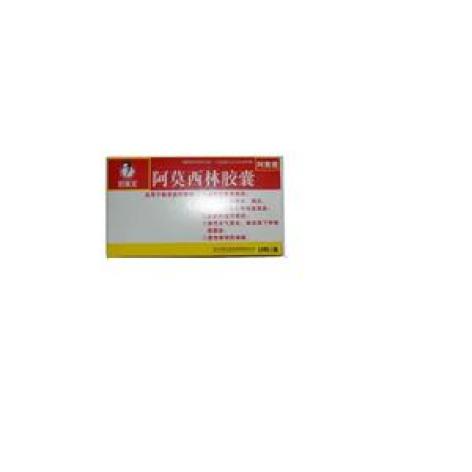 阿莫西林胶囊(好医生)包装主图