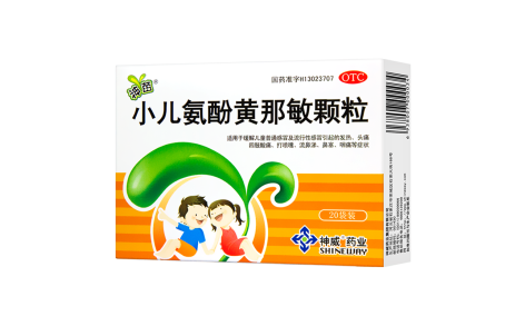 小儿氨酚黄那敏颗粒(神苗)主图 小儿氨酚黄那敏颗粒(神苗)主图