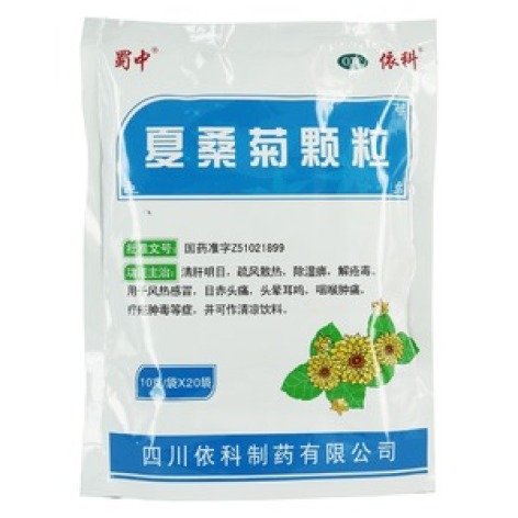 夏桑菊颗粒(依科)包装主图 夏桑菊颗粒(依科)包装主图