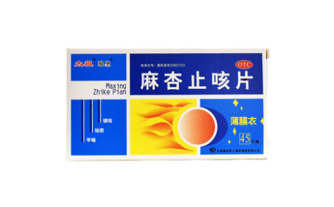 麻杏止咳片(太极)主图 麻杏止咳片(太极)主图