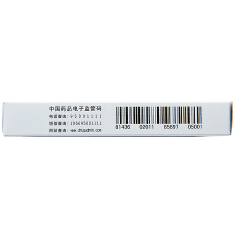 脂必泰胶囊(地奥)包装侧面图3 脂必泰胶囊(地奥)包装侧面图3