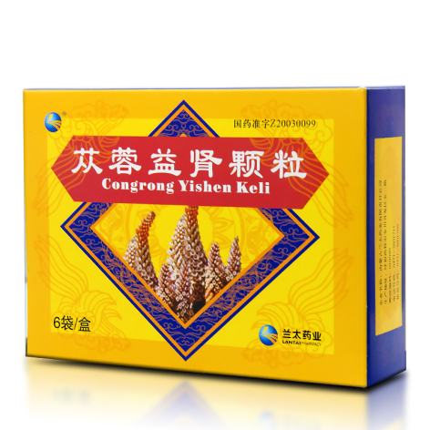 苁蓉益肾颗粒(兰太)包装侧面图5 苁蓉益肾颗粒(兰太)包装侧面图5