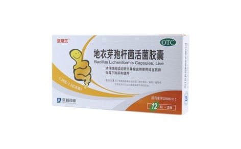 地衣芽孢杆菌活菌胶囊(京常乐)主图 地衣芽孢杆菌活菌胶囊(京常乐)主图