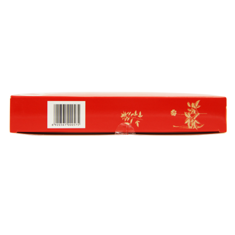 九味补血口服液(白云山)包装侧面图4 九味补血口服液(白云山)包装侧面图4