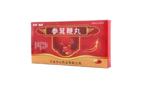 参茸鞭丸(精瑞)主图