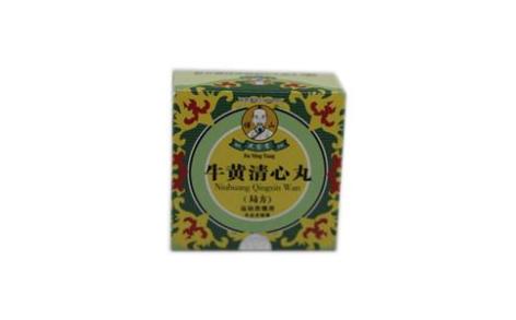牛黄清心丸(局方)(局方)主图