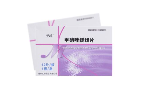 甲硝唑缓释片(华适)主图 甲硝唑缓释片(华适)主图