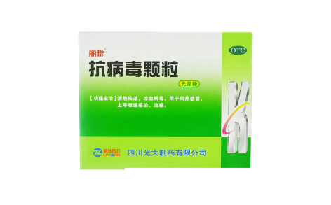 抗病毒颗粒(丽珠)主图 抗病毒颗粒(丽珠)主图