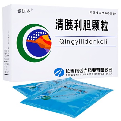 清胰利胆颗粒(银诺克)包装侧面图2 清胰利胆颗粒(银诺克)包装侧面图2