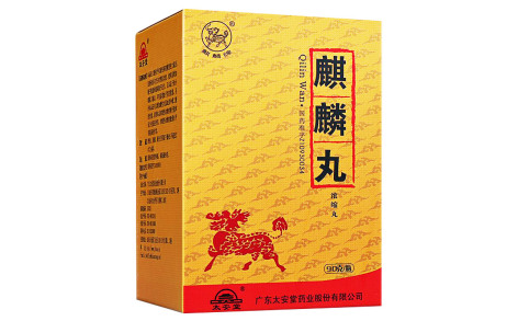 麒麟丸(麒麟)主图 麒麟丸(麒麟)主图