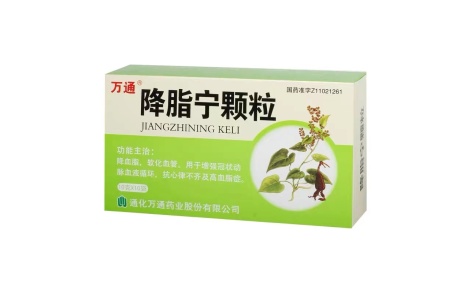 降脂宁颗粒(万通)主图 降脂宁颗粒(万通)主图