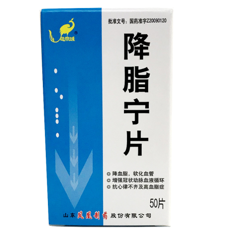降脂宁片(凤凰城)包装侧面图2 降脂宁片(凤凰城)包装侧面图2