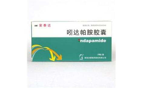 吲达帕胺胶囊(安泰达)主图