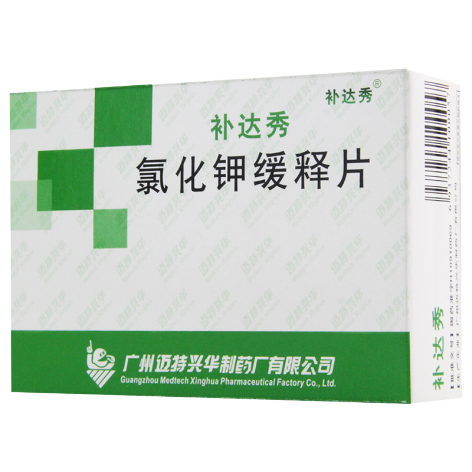 氯化钾缓释片(补达秀)包装侧面图2 氯化钾缓释片(补达秀)包装侧面图2