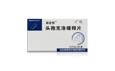 头孢克洛缓释片(淄博新达)主图