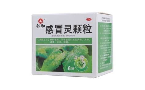 感冒灵颗粒(仁和)主图 感冒灵颗粒(仁和)主图