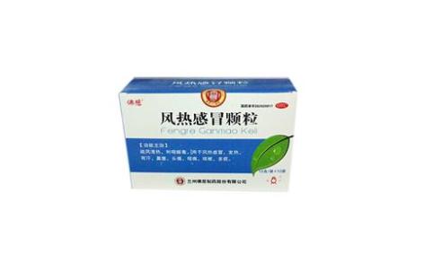 风热感冒颗粒(佛慈)主图