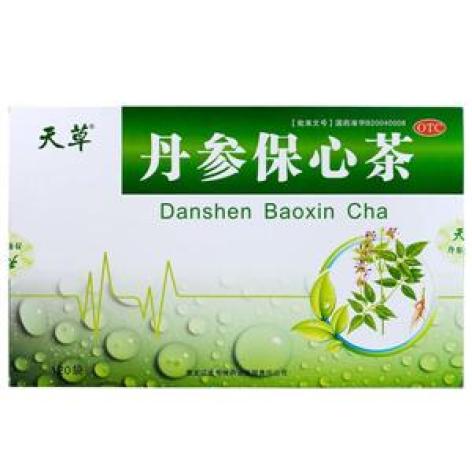 丹参保心茶(天草)包装主图 丹参保心茶(天草)包装主图