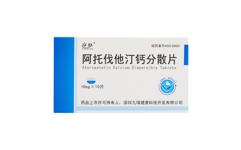 阿托伐他汀钙分散片(京舒)主图 阿托伐他汀钙分散片(京舒)主图
